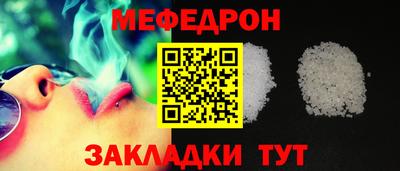 наркотики Гай