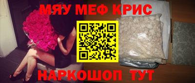 сатива Гатчина