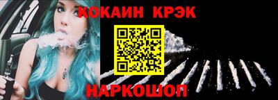 сатива Гатчина