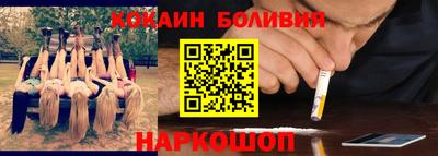 сатива Гатчина