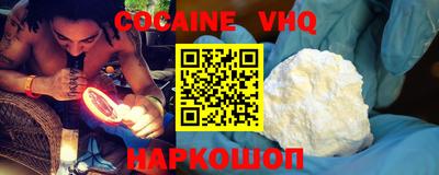 МДМА Гагарин