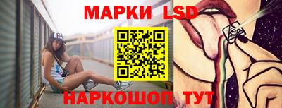 сатива Гатчина