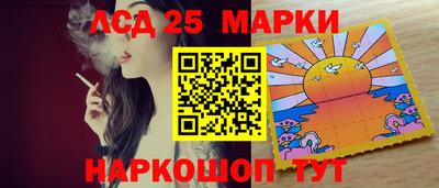 МДМА Гагарин
