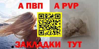 МДМА Гагарин