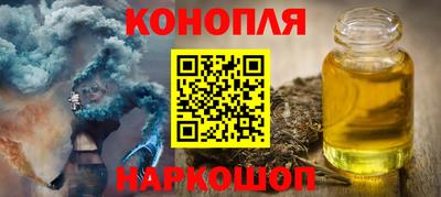 МДМА Гагарин