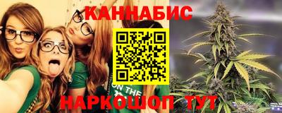 МДМА Гагарин