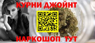 МДМА Гагарин