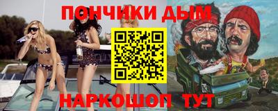 МДМА Гагарин