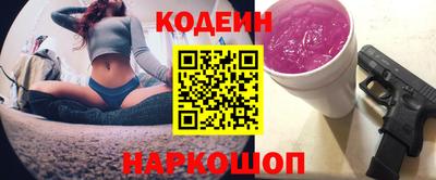 МДМА Гагарин