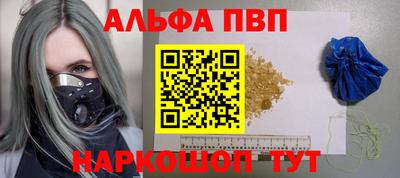 наркотики Гай