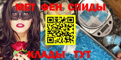 сатива Гатчина