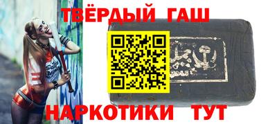 МДМА Гагарин