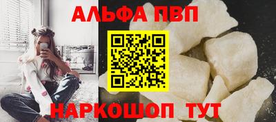 наркотики Гай