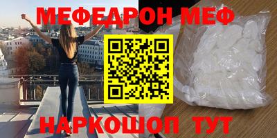 наркотики Гай